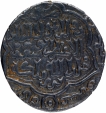 Silver Two Dirhams Coin of Abu Saeed Bahadur of Tabrez Mint of Ilkhanid Dynasty of Iran.