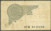 One Rupee Note of King George V Signed by J.W. Kelly of 1935.