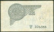 One Rupee Note of King George V Signed by J.W. Kelly of 1935.