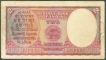 Two Rupees Note of King George VI of 1943 Signed by C D Deshmukh.