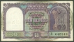 Ten Rupees Note Signed by C D Deshmukh of Republic India.