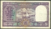 Ten Rupees Note Signed by C D Deshmukh of Republic India.