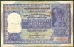 One Hundred Rupees Bank Note Signed by P. C. Bhattacharya of 1960.