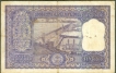 One Hundred Rupees Bank Note Signed by P. C. Bhattacharya of 1960.