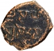 Copper Coin of Sahasasena of Erikachha of City State issue.