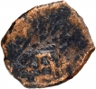 Copper Coin of Sahasasena of Erikachha of City State issue.