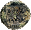 Copper Quarter Karshapana Coin Bhanumitra of Panchala Dynasty.