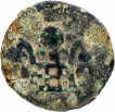 Copper Quarter Karshapana Coin Bhanumitra of Panchala Dynasty.