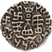 Silver Drachma Coin of Amoghbuti of Kuninda Dynasty.