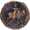 Copper Tetradrachma Coin of Vima Kadphises of Kushan Dynasty.