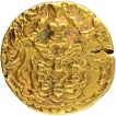 Gold Dinar Coin of Chandragupta III of Gupta Dynasty of Archer type.