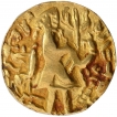 Gold Dinar Coin of Vira Jadamarah of Samatata Region of Post Guptas.