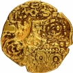 Gold Punch Marked Gadyana Coin of Bijjala of Kalachuries of Kalyana.