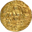 Gold Four and Half Masha Coin of Gangeyadeva of Kalachuris of Tripuri.