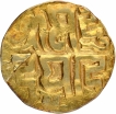 Gold Four and Half Masha Coin of Gangeyadeva of Kalachuris of Tripuri.