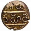 Gold Varaha Coin of Hari Hara I of Sangama Dynasty of Vijayanagara Empire.