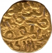 Gold Tanka Coin of Nasir ud din Mahmud of  Bengal Sultanate.