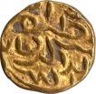 Gold Tanka Coin of Nasir ud din Mahmud of  Bengal Sultanate.