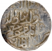 Silver Tanka Coin of Ala ud din Husain of Husainabad Mint of Bengal Sultanate.