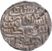 Silver Tanka Coin of Ala ud din Husain Shah of Khazana Mint of Bengal Sultanate.