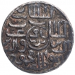 Silver Tanka Coin of Ghiyath ud din Mahmud of Da Mint of Bengal Sultanate.