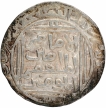 Silver Tanka Coin of Ghiyath ud din Balban of Hadrat Delhi Mint of Delhi Sultanate.