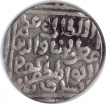 Silver Tanka Coin of Muizz ud din Kaiqubad of Delhi Sultanate.