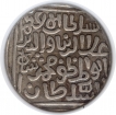 Silver Tanka Coin of Ala ud din Muhammad Khilji of Khilji Dynasty of Delhi Sultanate.