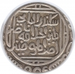 Silver Tanka Coin of Ala ud din Muhammad Khilji of Khilji Dynasty of Delhi Sultanate.