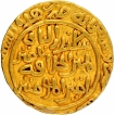 Rare Gold Tanka Coin of Ala ud din Muhammad Khilji of Khilji Dynasty of Delhi Sultanate.