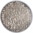 Silver One Rupee Coin of Sher Shah of Gwaliar Mint of Suri Dynasty of Delhi Sultanate.