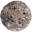 Silver Rupee Coin of Sher Shah Suri of Delhi Sultanate.