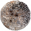 Silver Rupee Coin of Sher Shah Suri of Delhi Sultanate.