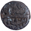 Copper Paisa Coin of Muhammad Adil Shah Suri of Shahgarh Mint of Delhi Sultanate.