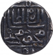 Silver Quarter Tanka Coin of Nasir ud din Mahmud I of Gujarat  Sultanate.