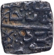 Silver Quarter Tanka Coin of Ghiyath Shah of Malwa Sultanate.