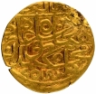 Gold One Eighth Mithqal Coin of Humayun.