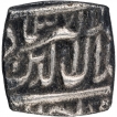 Silver Square Half Rupee Coin of Akbar of Ahmadabad Mint.