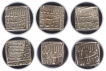 Different Date varieties of Silver Square Rupee Coins of Akbar.