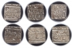 Different Date varieties of Silver Square Rupee Coins of Akbar.