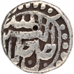 Silver Half Rupee Coin of Akbar of Kabul Mint of Aban Month.