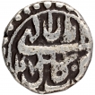 Silver Half Rupee Coin of Akbar of Kabul Mint of Aban Month.