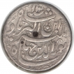 Silver One Rupee Coin of Jahangir of Ahmadabad Mint.