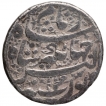 Silver One Rupee Coin of Jahangir of Lahore Mint.