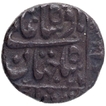 Silver Half Rupee Coin of Shahjahan.