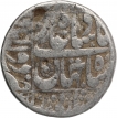 Silver One Rupee Coin of Shahjahan of Daulatabad Mint.