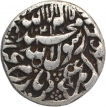 Silver One Rupee Coin of Shahjahan of Multan Mint.