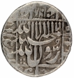 Silver One Rupee Coin of Murad Bakhsh of Surat Mint.