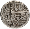 Silver One Rupee Coin of Murad Bakhsh of Surat Mint.