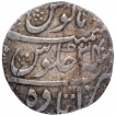 Silver One Rupee Coin of Aurangzeb Alamgir of  Itawa Mint